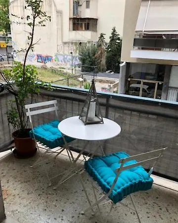 Apartment Kleopatra In Acropolis *